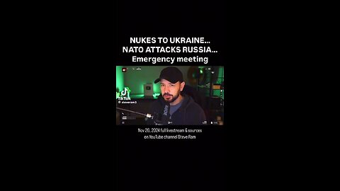 Emergency Meetings Nov 26, 2024