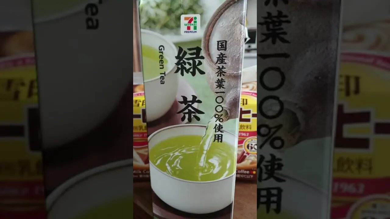 俺の1日のカフェイン摂取量がやばすぎる#shorts #コーヒー