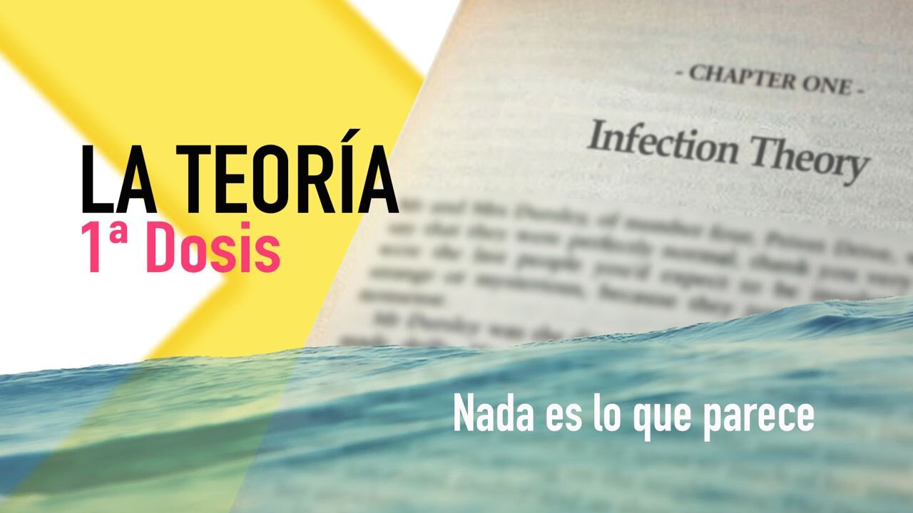 UNA DOSIS DE REALIDAD. 1ª DOSIS: "LA TEORÍA"