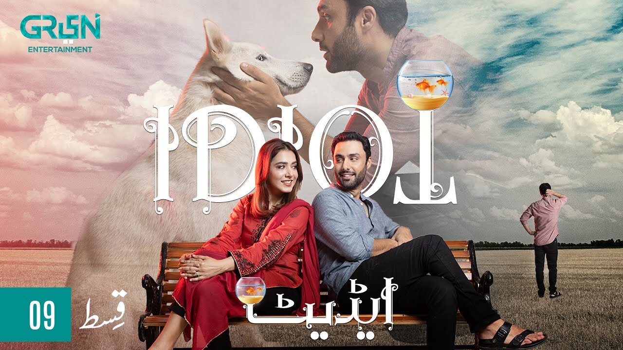 Idiot - Episode 09 - Ahmed Ali Akbar - Mansha Pasha - Green TV Entertainment