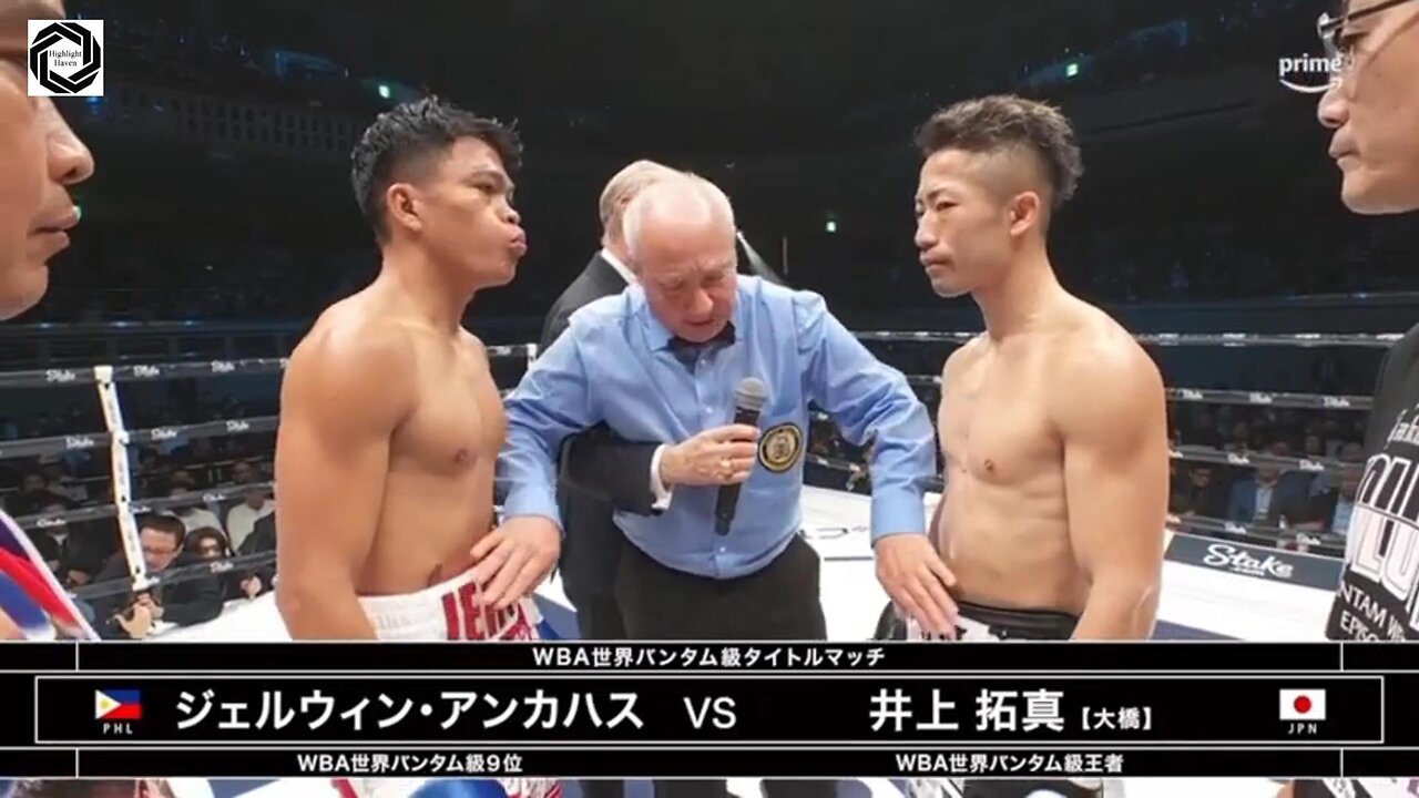 Takuma Inoue vs Jerwin Ancajas I Full Fight Feb. 24, 2024