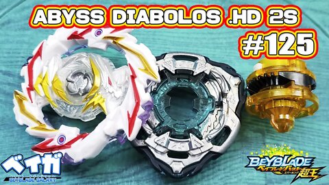 Testando combo 125 - ABYSS DIABOLOS .HD 2S vs 3 combos - Beyblade Burst ベイブレードバースト