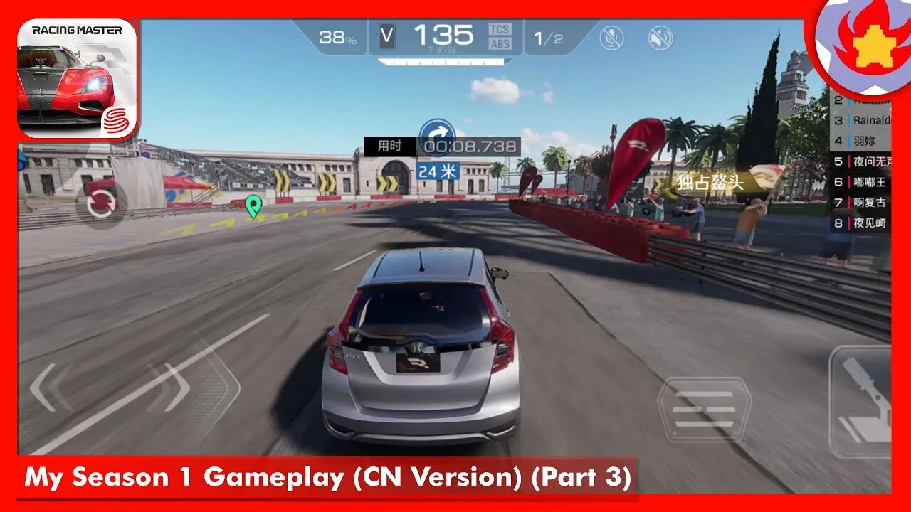 My Season 1 Gameplay (CN Version) (Part 3) | Racing Master