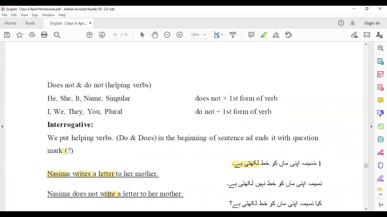 Eng B Class 4 15 Apr 21