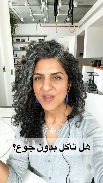 هل تأكل بدون جوع؟