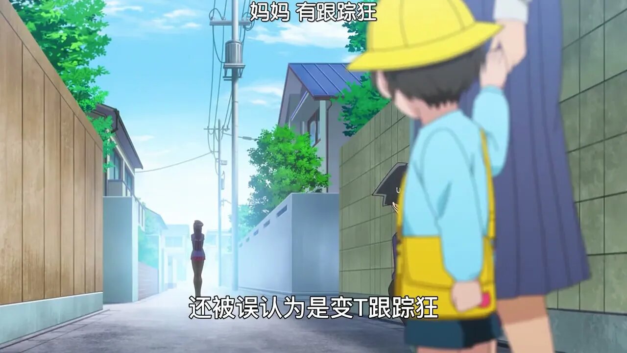 校花患有交流障碍症,一开口说话便会全身发抖学猫叫