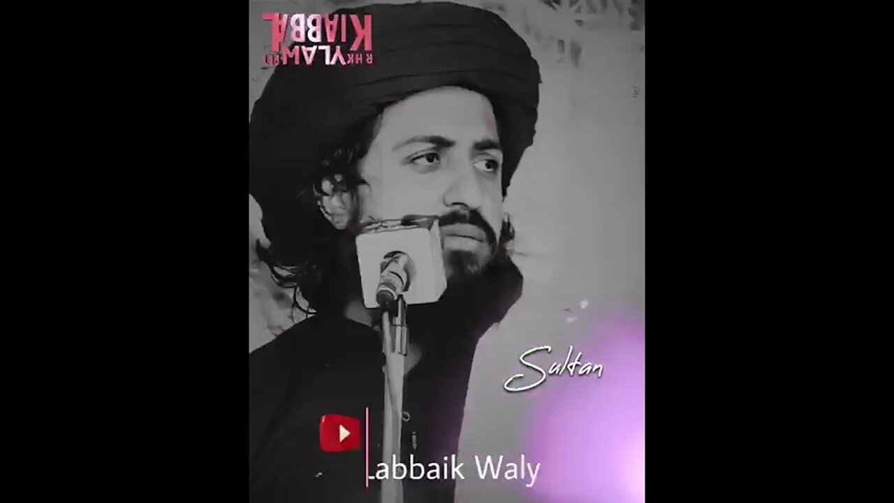 saad rizvi status || #short