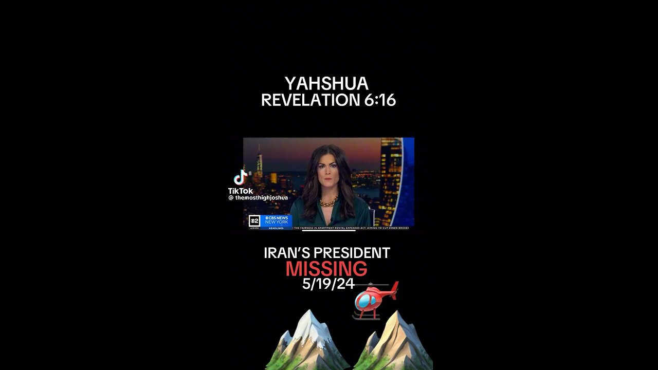 Yahshua revelations 616