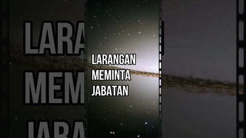 Larangan meminta jabatan (kepemimpinan) serta berambisi memperolehnya