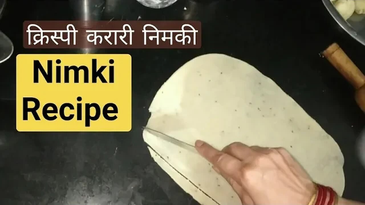 Nimki Recipe। क्रिस्पी करारी निमकी इस तरह से बनाएंगे तो मुंह में ऐसा स्वाद कि और सब भूल जाओगे।