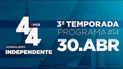 TV_NORDESTE NEWS = Programa 4 por 4 - 30/04