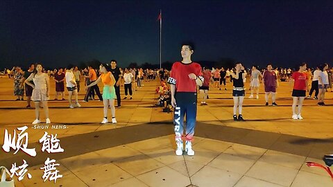 流行金曲廣場舞《都是兄弟》新創32步dj版，唱出了兄弟情誼【順能炫舞團】