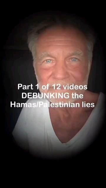 The Palestinians don't really want a state. They just want to get rid of the Jewish state!