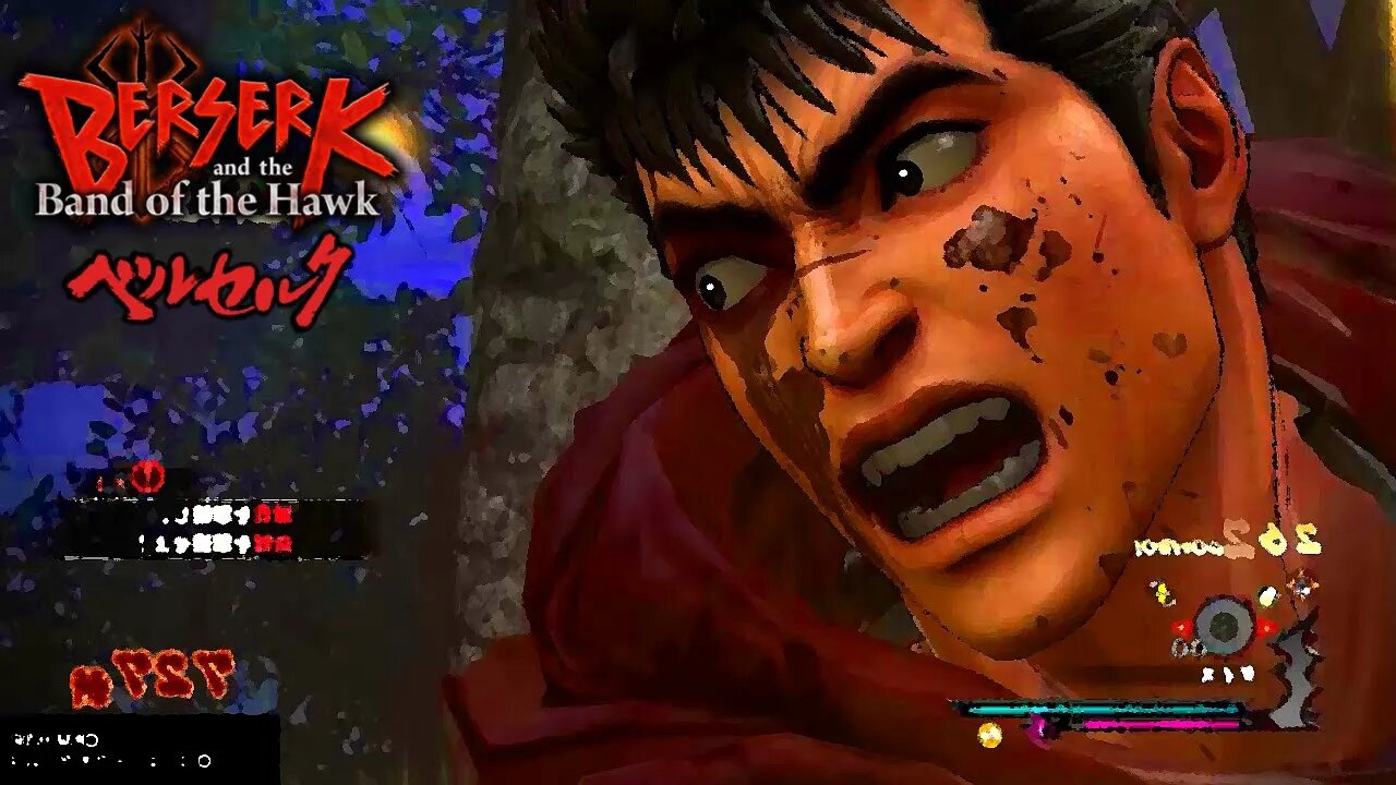 Berserk and The Band of the Hawk - Story Mode - Mission 14: The Assailant ベルセルク無双