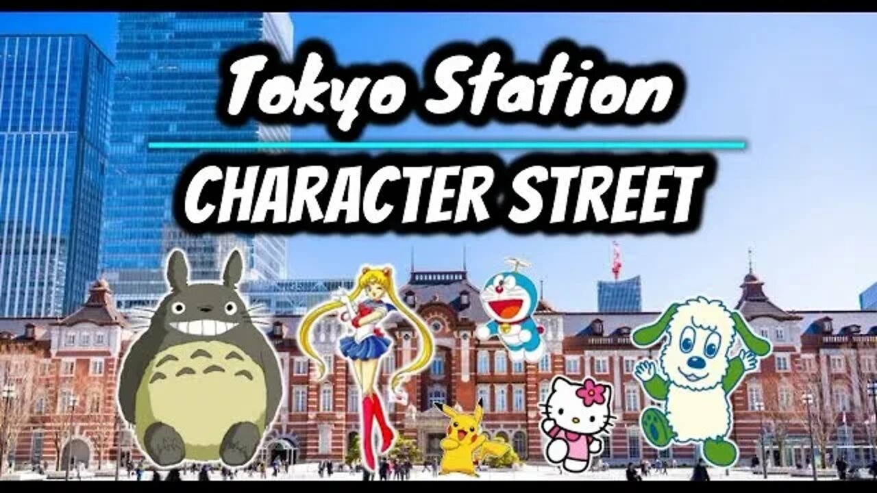 Tokyo Station | CHARACTER STREET