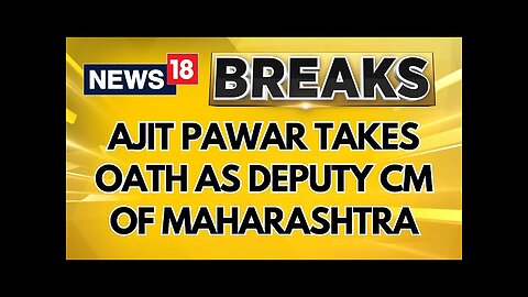 NCP Chief Ajit Pawar Takes Oath As Maharashtra's Deputy Chief Minister | Mahayuti Oath Ceremony