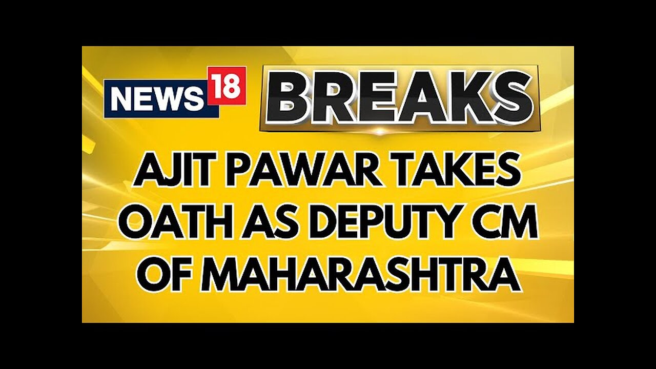 NCP Chief Ajit Pawar Takes Oath As Maharashtra's Deputy Chief Minister | Mahayuti Oath Ceremony