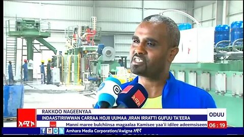 AMECO HIBIR: Indaastiriiwwan Carraa Hojii uumaa Jiran Irratti Gusuu Ta'eera 28/01/2015