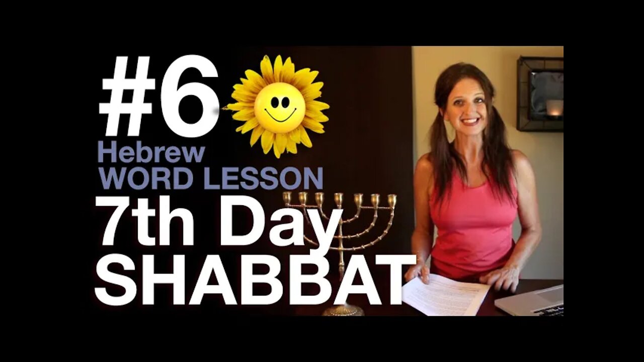 What is Shabbat? (6th Video in the Hebrew Vocab Block)