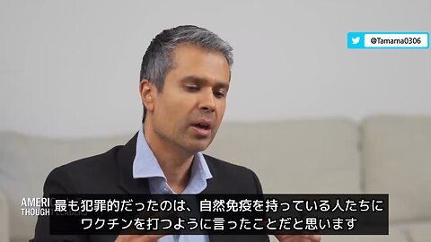 【コロワク】一度コロナに感染して自然免疫を得た人に接種させるな