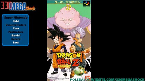 Jogo Completo 12 : Dragon Ball Z 3 (Super Nintendo)