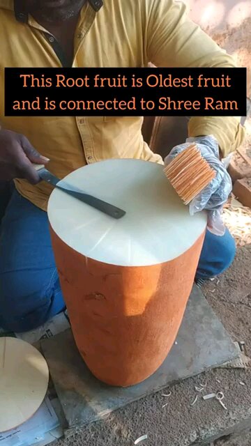 Shri Ram, Jay Ram...