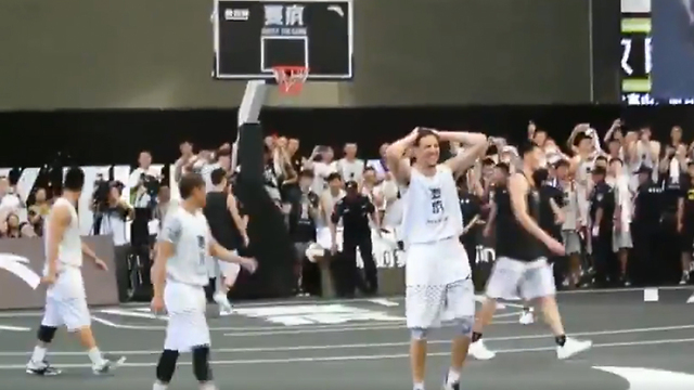 Klay Thompson EMBARRASSES America with Airball During Game in China