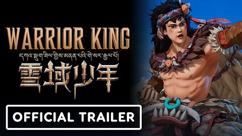 Warrior King - Official Trailer