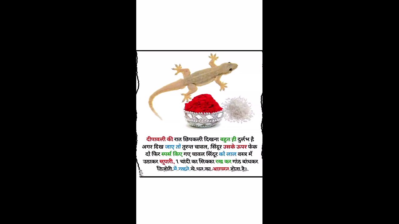 diwali