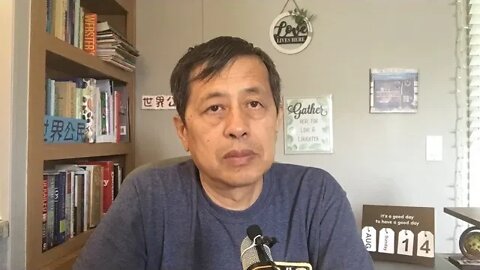 048-公民本就是勇敢者
