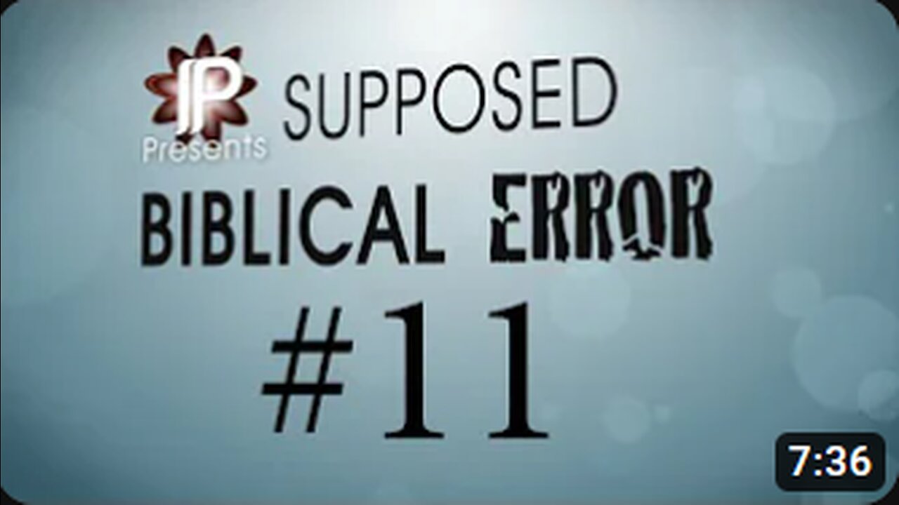 Barabbas: Supposed Biblical Error #11