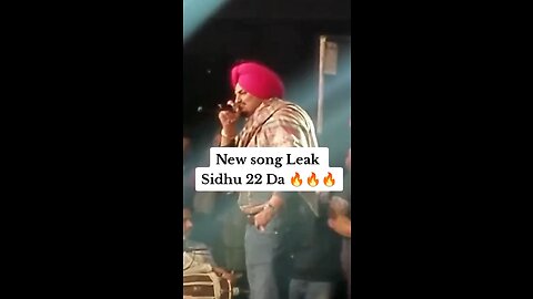 Legend singer