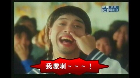 餐餐渣流灘 ( 勁粗口 ! 慎入 ) _ 10-NOV-2022 _ 有怪就怪，妖魔鬼怪，唔識世界
