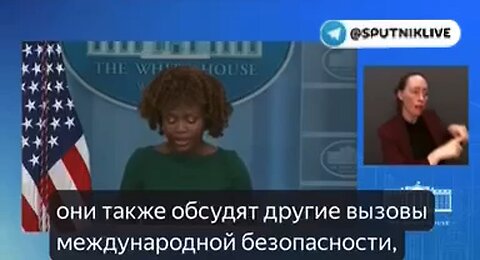 Днищеееее