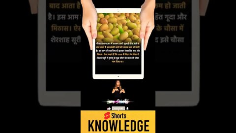 Motivational Quotes Intresting Facts & research #shorts #ytshorts #knowledge #motivation #yogi