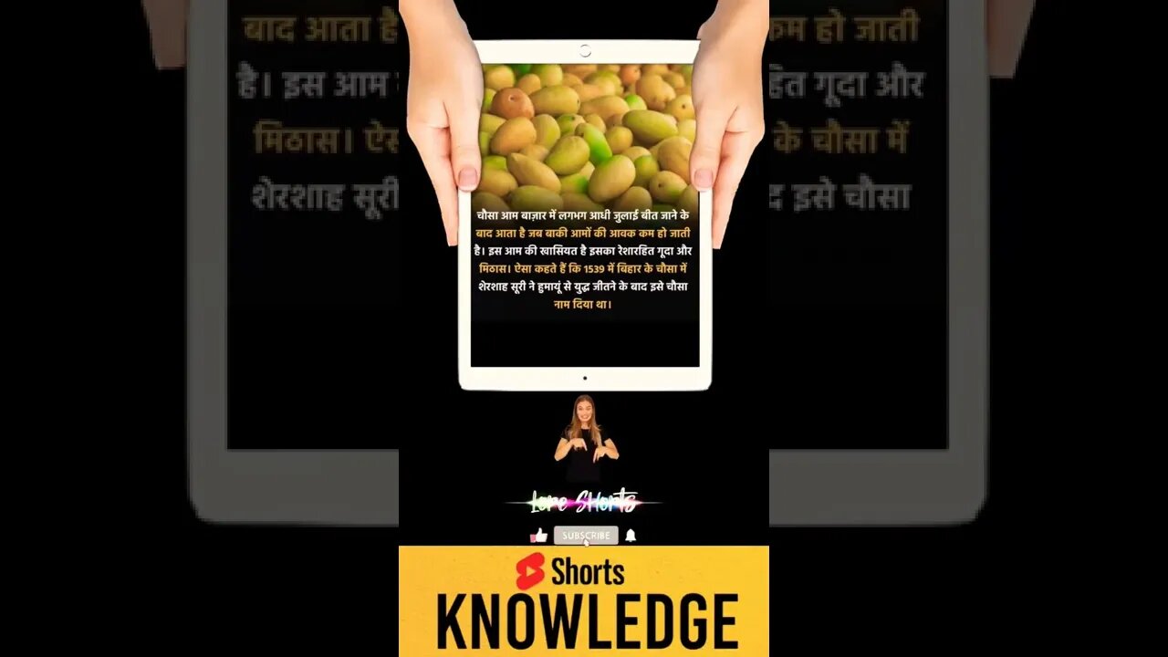 Motivational Quotes Intresting Facts & research #shorts #ytshorts #knowledge #motivation #yogi