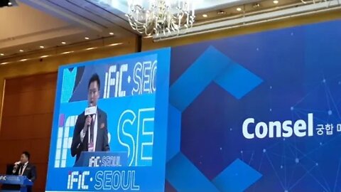 IFIC SEOUL DANIEL KIM CONSEL 코파운더