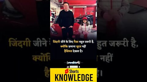 Motivational Quotes Intresting Facts lifestyle #motivation #shorts #ytshorts #knowledge