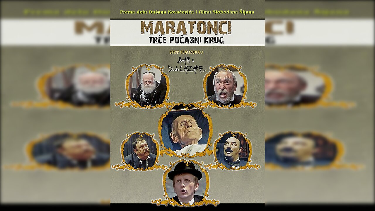 Maratonci trce pocasni krug (1982) - CEO FILM