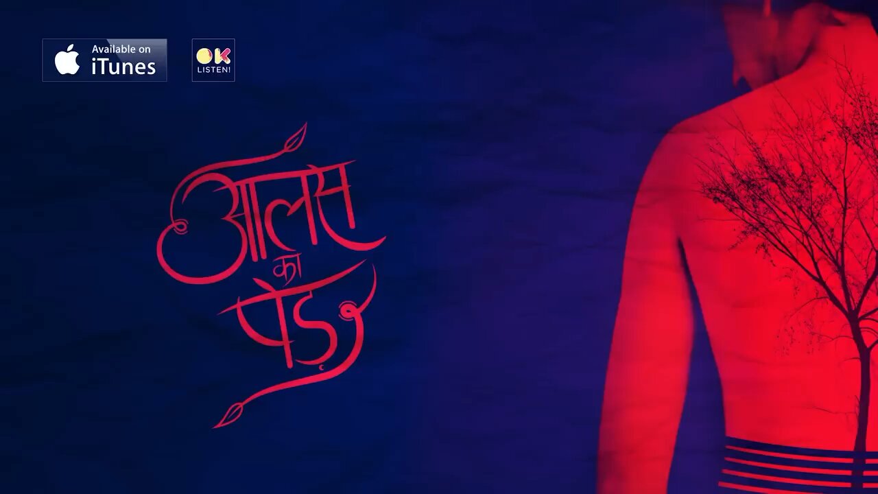 chora jo mujhe tum kabi song mp3 | lyrics