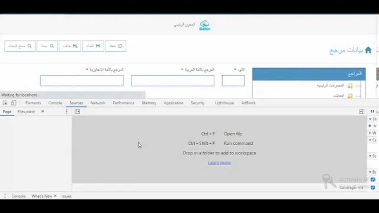 How to create JsTree in C# using Ajax
