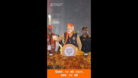 PM Modi ji 🙏❤️