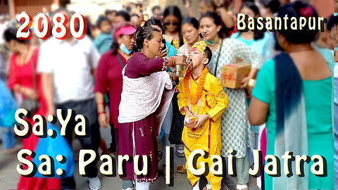 Sa: Ya: | Saparu | Basantapur | 2080 | Part I
