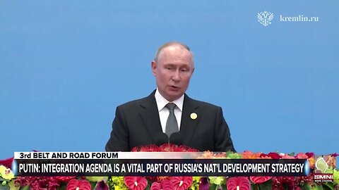 Putin: Integration Agenda crucial in Russia's National Development Strategy.