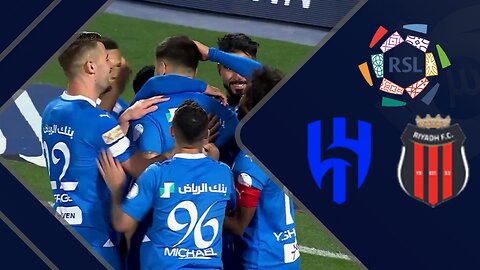 خلاصه بازی الریاض 1 - الهلال 3