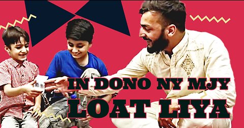 In dono bacho ki toh aj hi eid hogai. #flipthebottlechallenge #winmoney #gameplay #videoviral