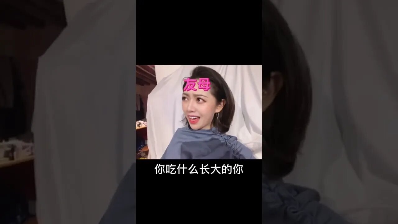 #vlog我的日常 純嘮嗑之 當高個子女生說她有煩惱的時候，她真的不是在撒嬌