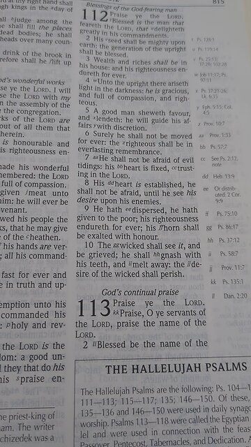 Fear No Evil Tidings