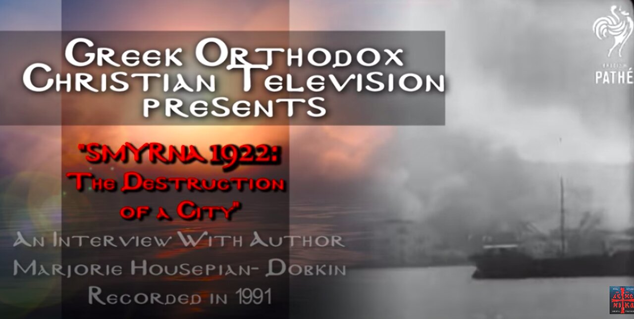 Smyrna 1922: The Destruction of a City & Standard Oil