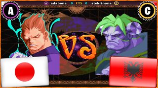 Vampire Savior: The Lord of Vampire (adabana Vs. stekrinona) [Japan Vs. Albania]